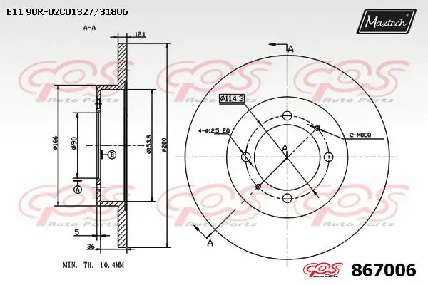 Disque de frein MAXTECH 867006