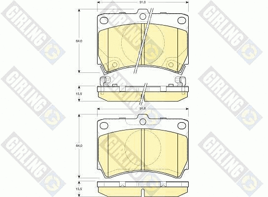 Kit de plaquettes de frein, frein à disque GIRLING 6132069