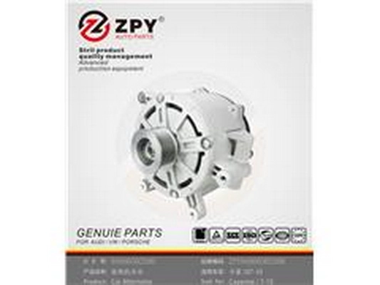 Alternateur ZPY 948 603 025 00