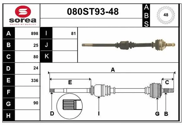 Arbre de transmission STARTCAR 080ST93-48
