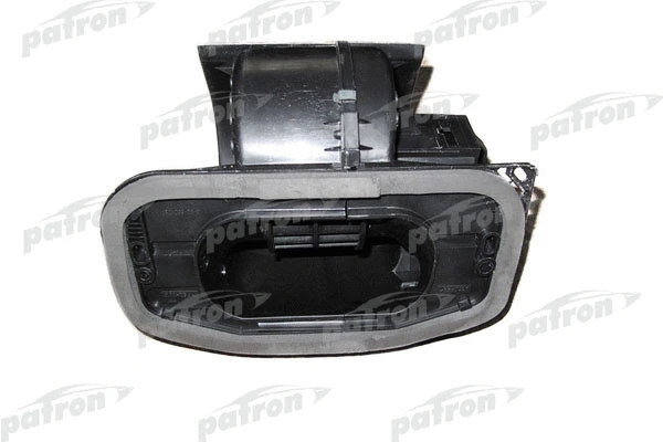 Pulseur d'air habitacle PATRON PFN077