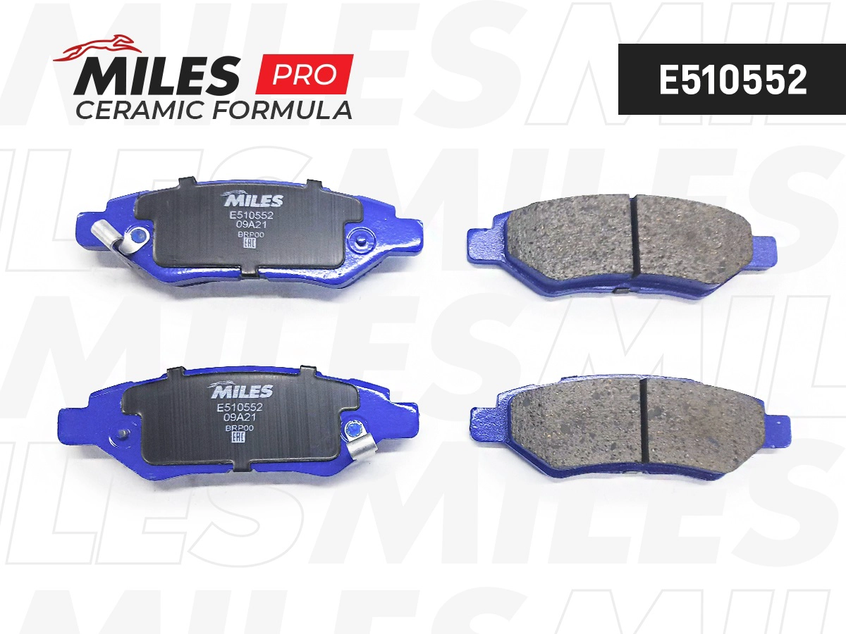 Kit de plaquettes de frein, frein à disque MILES E510552
