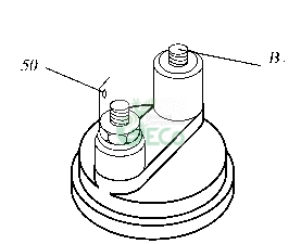 Démarreur GECO M548930R