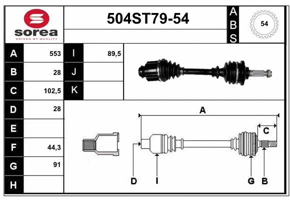 Arbre de transmission STARTCAR 504ST79-54