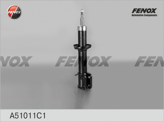 Amortisseur FENOX A51011C1