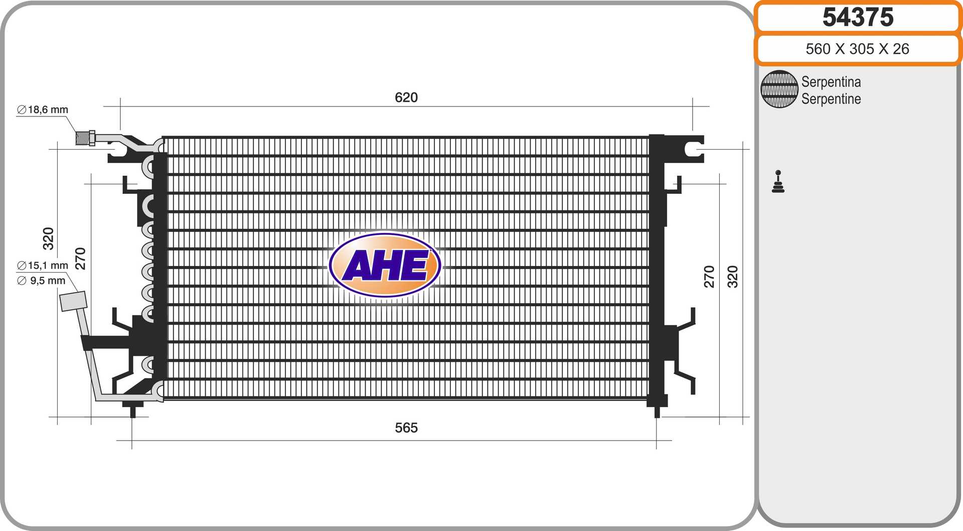 Condenseur, climatisation AHE 54375