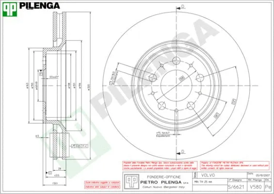 Disque de frein PILENGA V580