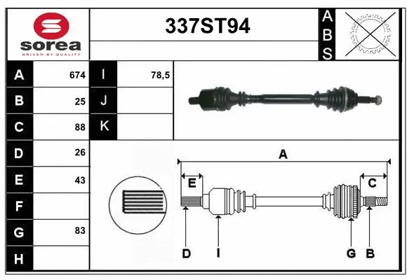 Arbre de transmission STARTCAR 337ST94