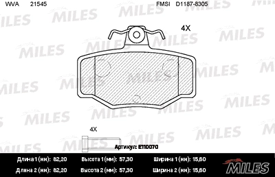 Kit de plaquettes de frein, frein à disque MILES E110070