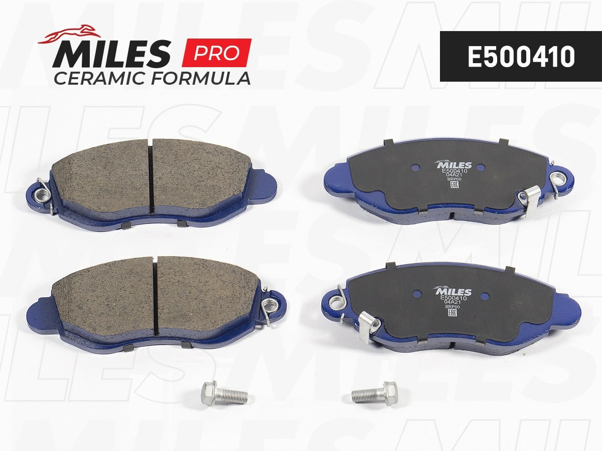 Kit de plaquettes de frein, frein à disque MILES E500410