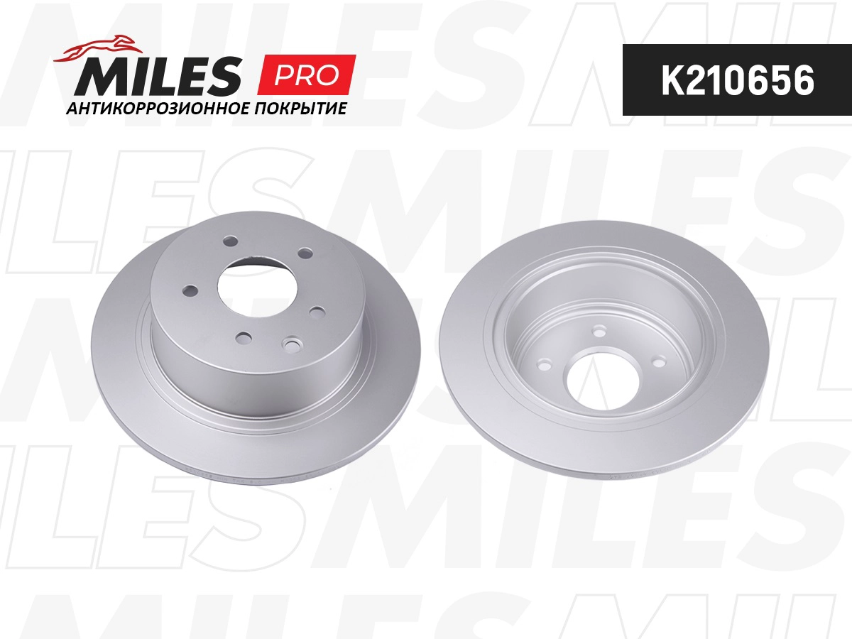 Disque de frein MILES K210656