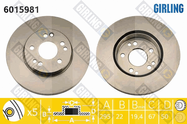 Disque de frein GIRLING 6015981