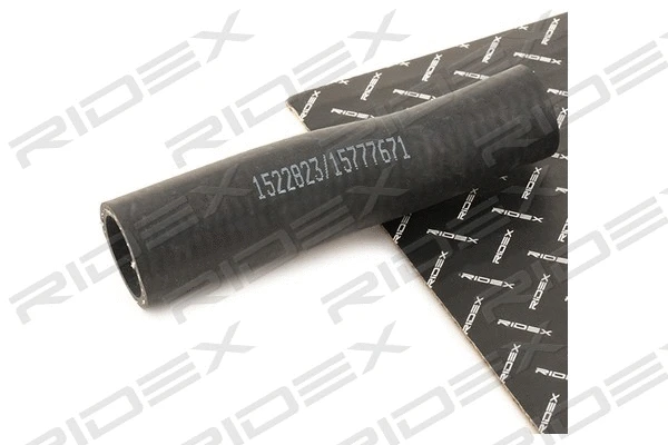 Durite de radiateur RIDEX 475R10009