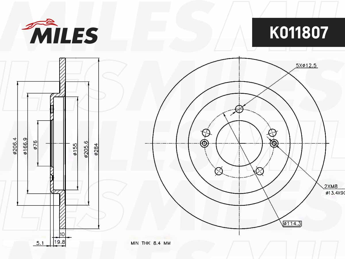 Disque de frein MILES K011807