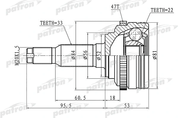 Jeu de joints, arbre de transmission PATRON PCV1656