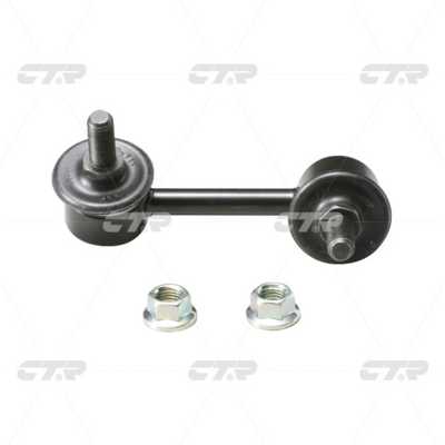 Entretoise/tige, stabilisateur CTR CL0453