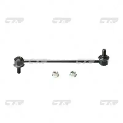Entretoise/tige, stabilisateur CTR CL0120