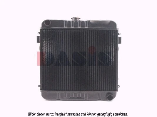 Radiateur, refroidissement du moteur AKS DASIS 151380N
