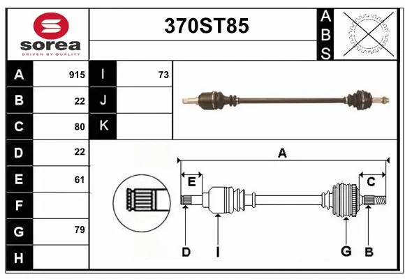 Arbre de transmission STARTCAR 370ST85