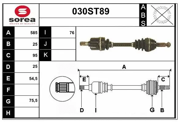 Arbre de transmission STARTCAR 030ST89