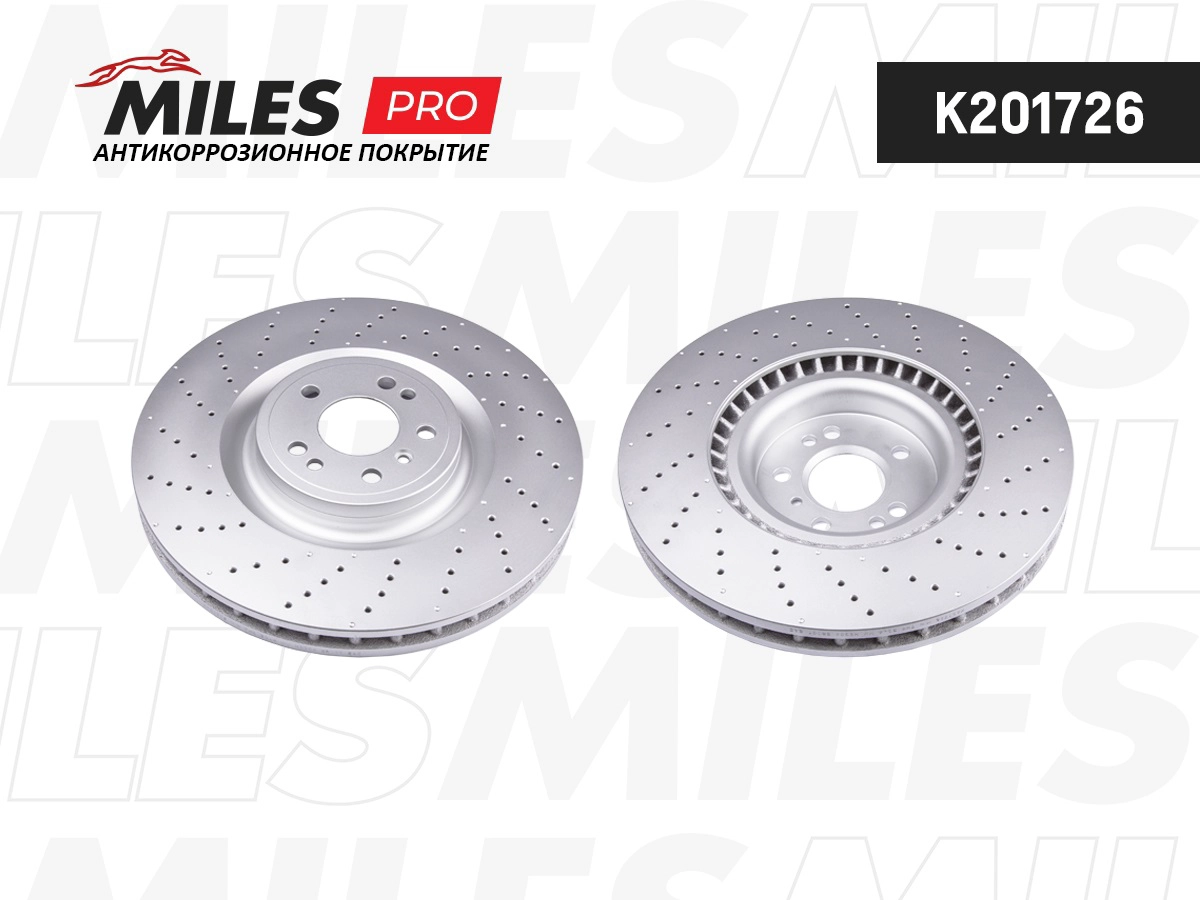 Disque de frein MILES K201726