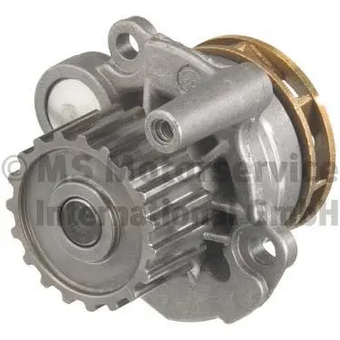 Pompe à eau, refroidissement du moteur KOLBENSCHMIDT 50005132
