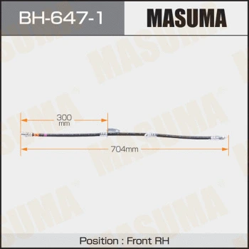 Flexible de frein MASUMA BH-647-1