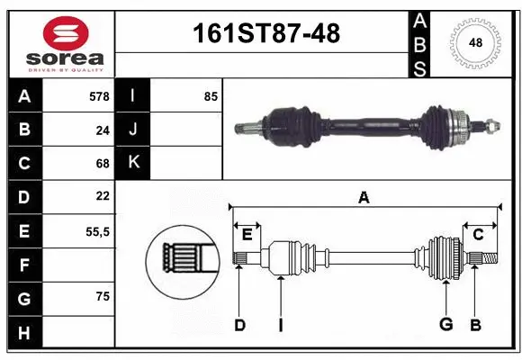 Arbre de transmission STARTCAR 161ST87-48