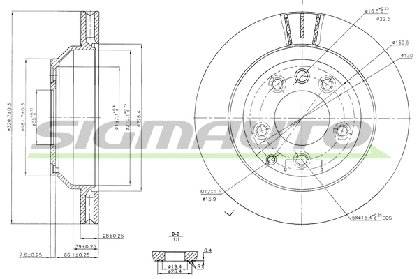 Disque de frein SIGMAUTO DBB580V