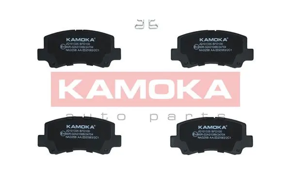 Kit de plaquettes de frein, frein à disque KAMOKA JQ101335