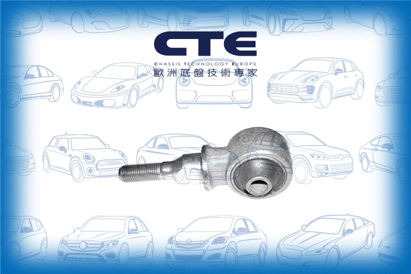 Suspension, bras de liaison CTE CBH01031