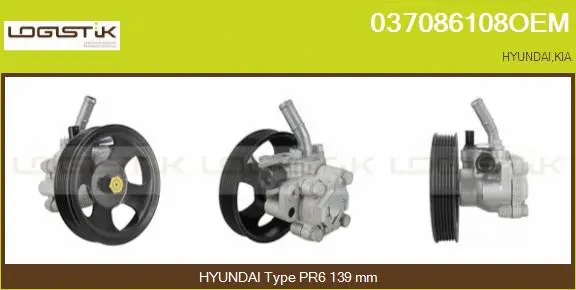 Pompe hydraulique, direction LGK 037086108OEM
