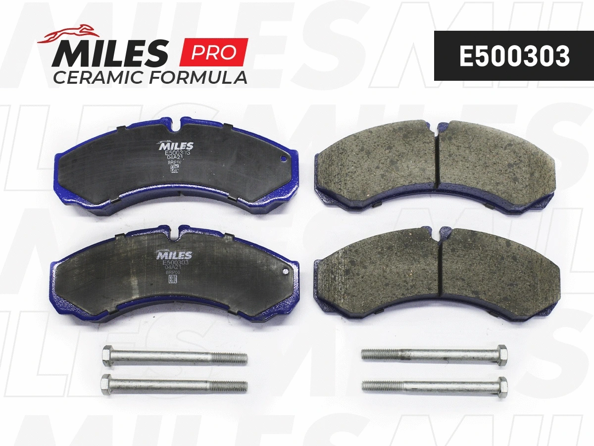 Kit de plaquettes de frein, frein à disque MILES E500303