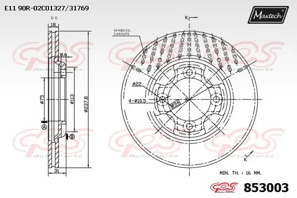 Disque de frein MAXTECH 853003