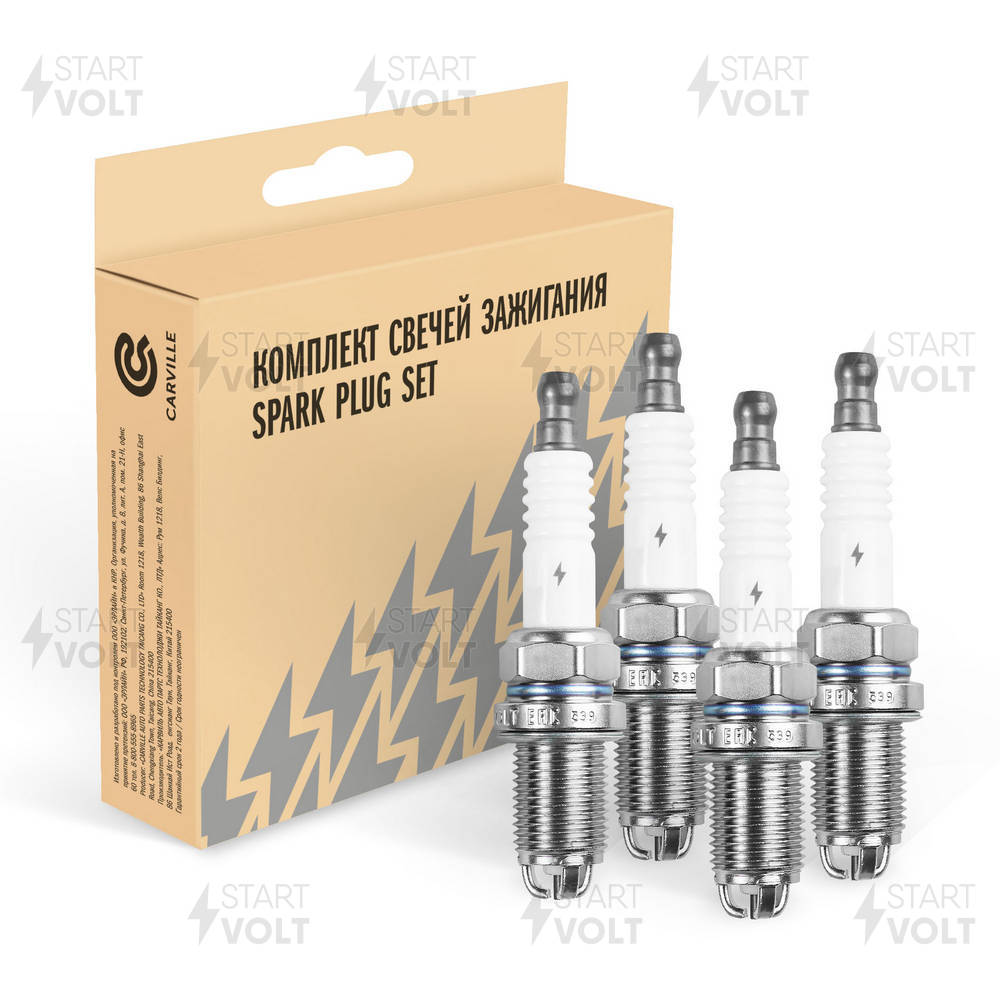 Bougie d'allumage STARTVOLT VSP 0024