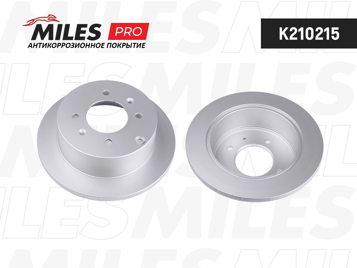 Disque de frein MILES K210215