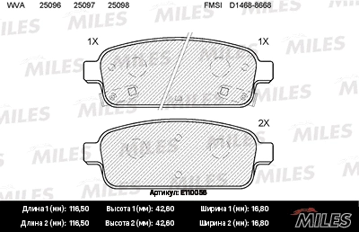 Kit de plaquettes de frein, frein à disque MILES E110056