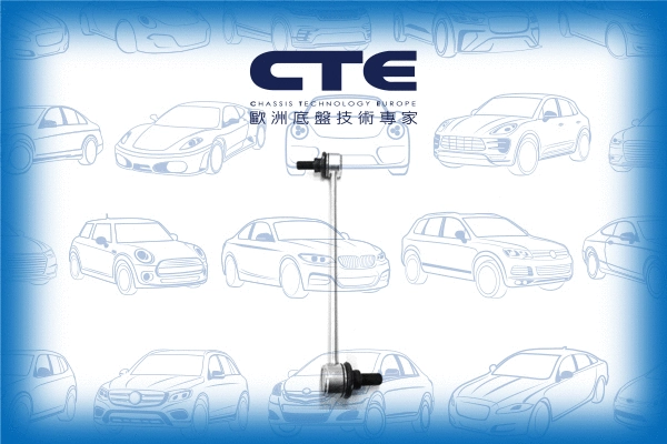 Entretoise/tige, stabilisateur CTE CSL26015L