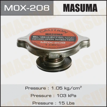 Bouchon, réservoir de liquide de refroidissement MASUMA MOX-208
