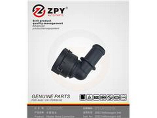 Bride de liquide de refroidissement ZPY 1J0 122 291 C