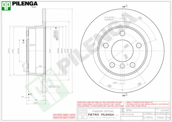 Disque de frein PILENGA 5560