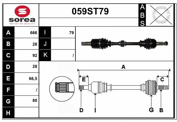 Arbre de transmission STARTCAR 059ST79