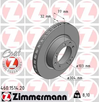 Disque de frein ZIMMERMANN 460.1514.20