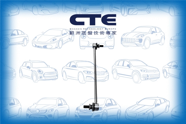 Entretoise/tige, stabilisateur CTE CSL02066