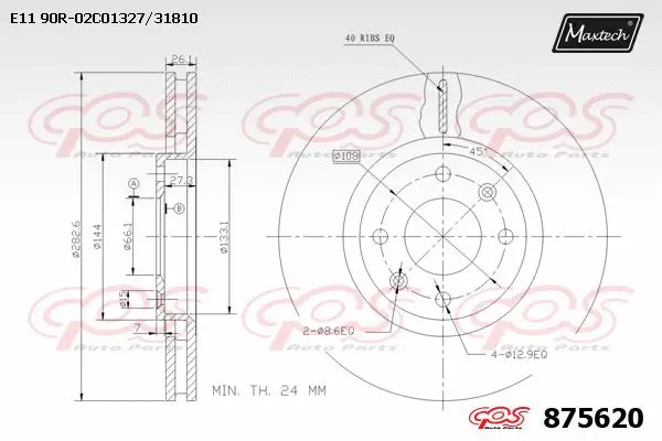Disque de frein MAXTECH 875620