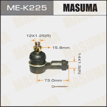 Rotule de barre de connexion MASUMA ME-K225