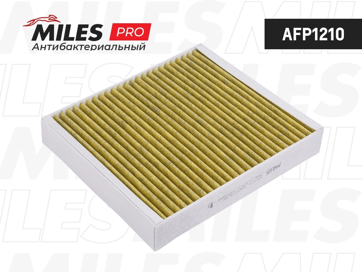 Filtre, air de l'habitacle MILES AFP1210