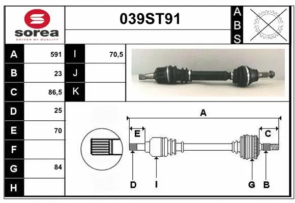 Arbre de transmission STARTCAR 039ST91