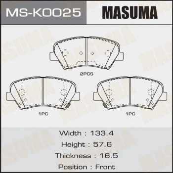 Jeu de mâchoires de frein MASUMA MS-K0025