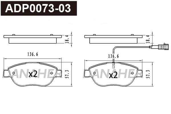 Kit de plaquettes de frein, frein à disque DANAHER ADP0073-03